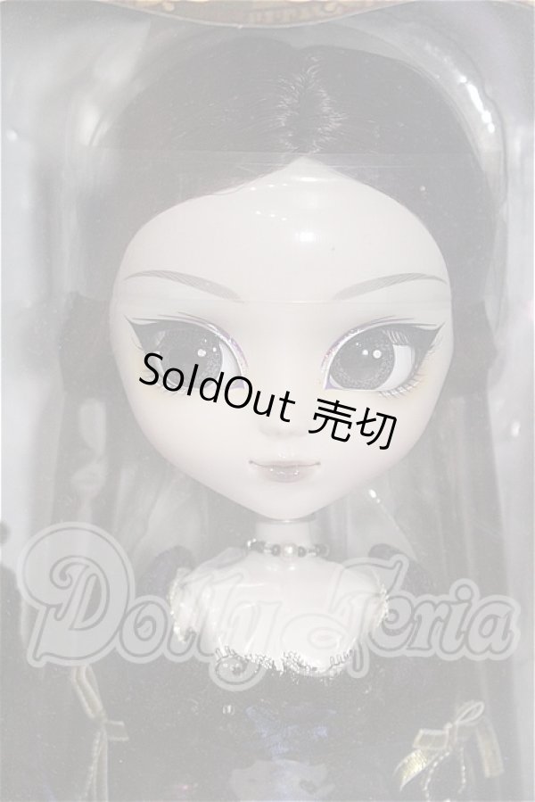 画像1: プーリップ ミッドナイトベルベット S-26-04-26-303-TN-ZS (1)