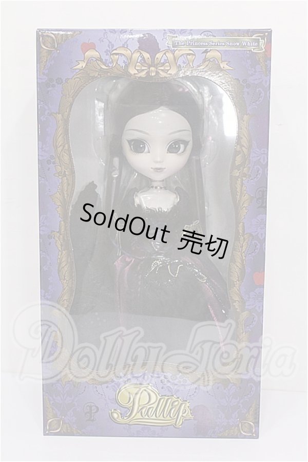 画像2: プーリップ ミッドナイトベルベット S-26-04-26-303-TN-ZS (2)