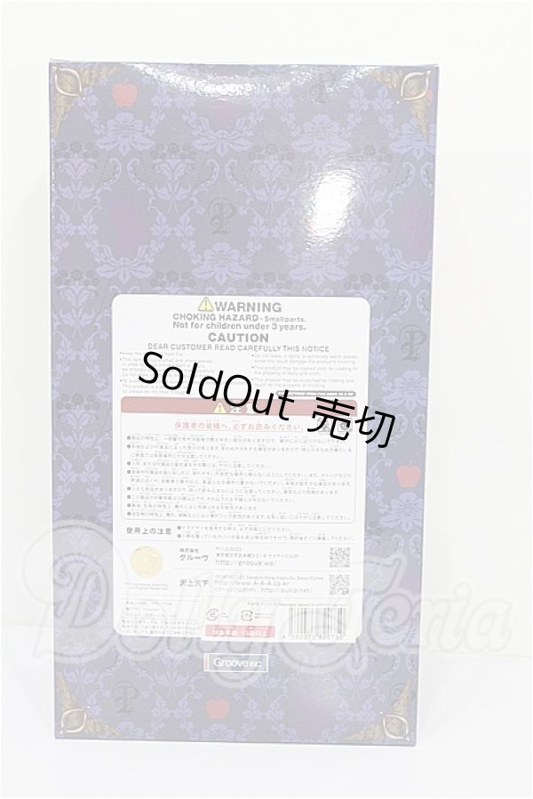 画像3: プーリップ ミッドナイトベルベット S-26-04-26-303-TN-ZS (3)