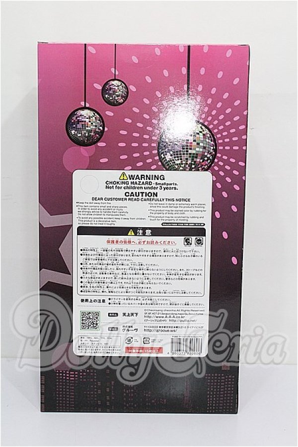 画像3: プーリップ/シアナ S-26-04-26-302-TN-ZS (3)