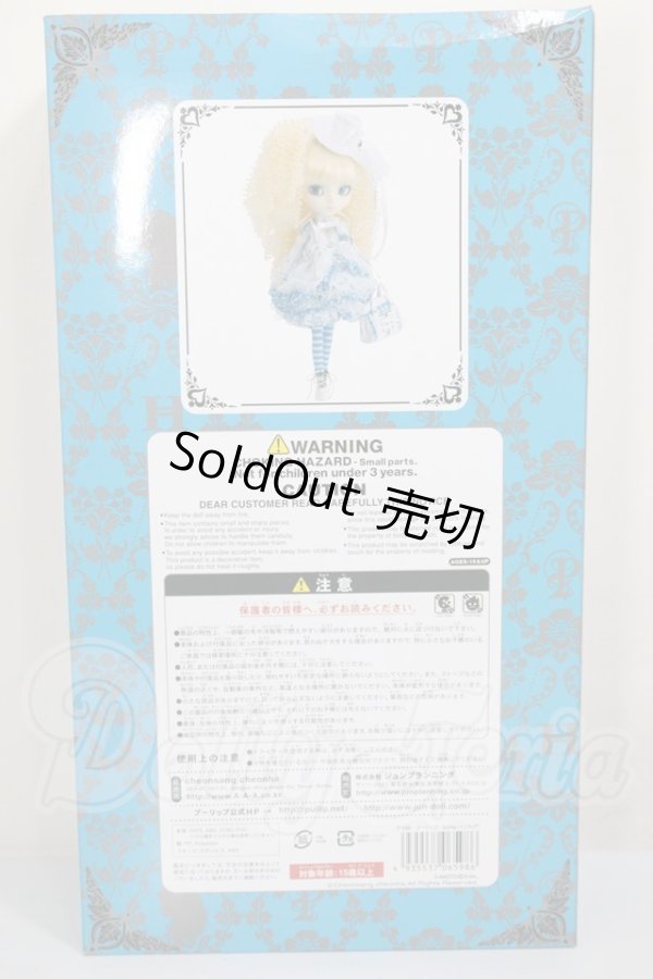 画像3: プーリップ/イゾルデ A-26-04-15-204-TN-ZA (3)