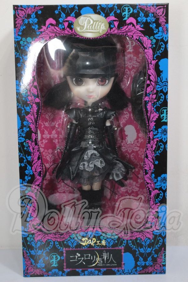 画像2: プーリップ ゴスロリユキちゃん ポスター版 A-26-04-15-205-TN-ZA (2)