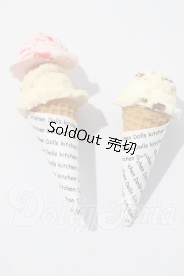 画像1: 1/3〜1/4/ミニチュア小物セット U-26-04-29-204-TN-ZU (1)