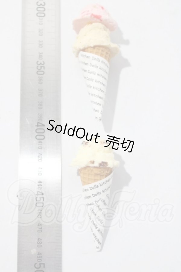 画像2: 1/3〜1/4/ミニチュア小物セット U-26-04-29-204-TN-ZU (2)