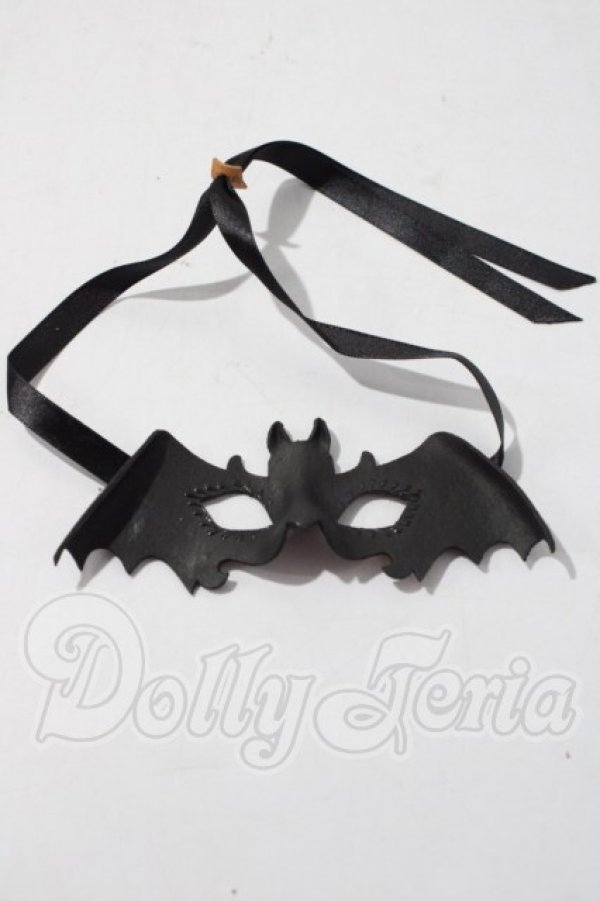 画像1: SD/OF:小物 U-26-04-29-187-TN-ZU (1)