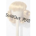 画像: 9-10inch/ウィッグ U-26-04-29-023-TN-ZU