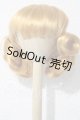 画像: 9-10inch/ウィッグ U-26-04-29-023-TN-ZU