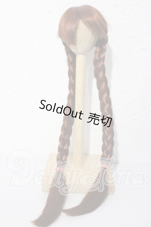 画像1: 7-8inch/ウィッグ U-26-04-29-003-TN-ZU (1)