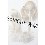 画像: 9-10inch/ウィッグ U-26-04-29-027-TN-ZU