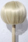 画像2: 9-10inch/ウィッグ U-26-04-29-015-TN-ZU (2)