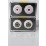 画像: アクリルアイ/20mm 2点セット U-26-04-29-035-TN-ZU