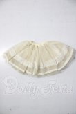 画像1: SDM＆MSD/OF:チュールスカート(アイボリー)・ミニ U-26-04-15-173-TN-ZU (1)