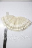 画像2: SDM＆MSD/OF:チュールスカート(アイボリー)・ミニ U-26-04-15-173-TN-ZU (2)