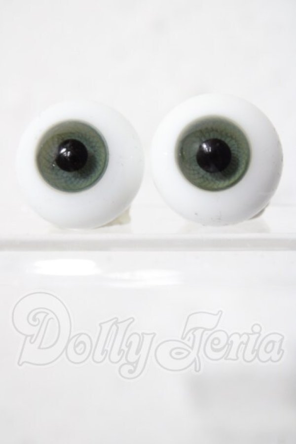 画像1: 20mm/グラスアイ U-26-04-29-054-TN-ZU (1)