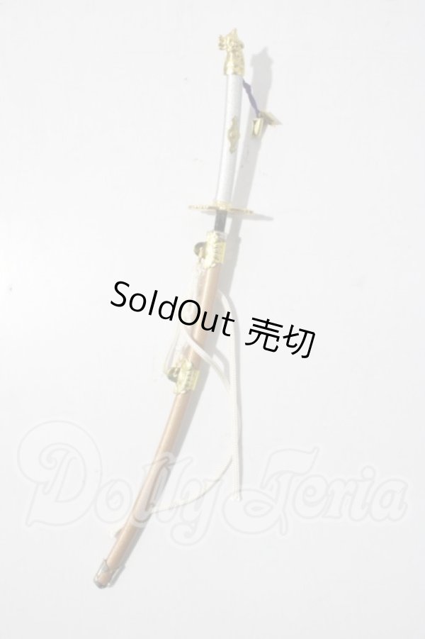 画像1: MSD/刀 U-26-04-15-200-TN-ZU (1)