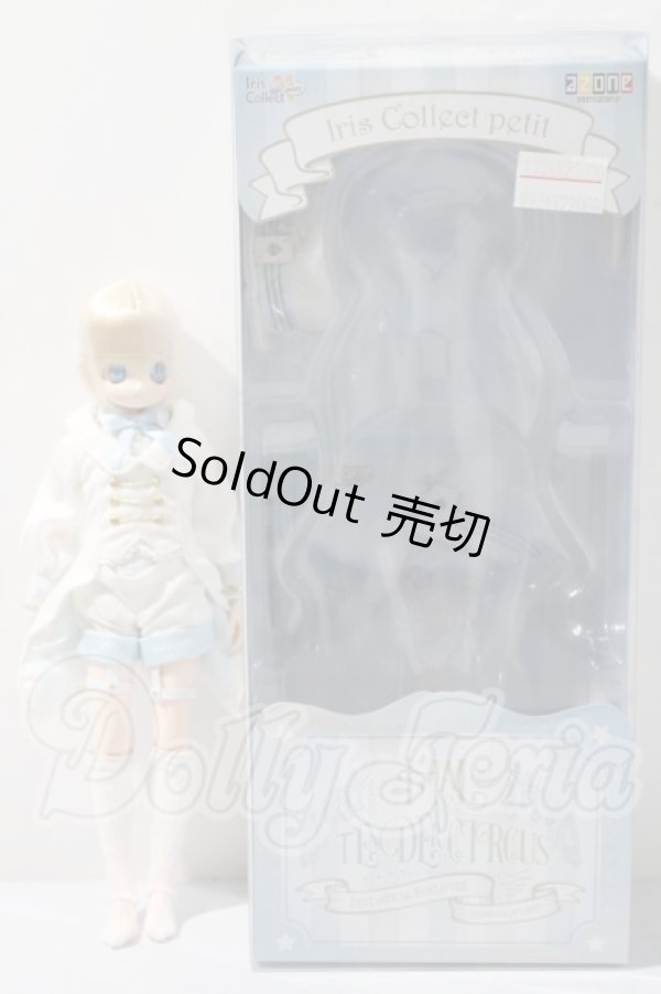 画像4: AZONE/1／6アイリスコレクトプチ Hal（ハル）〜Tender Circus〜 Fantastical World ver A-26-04-22-1041-TN-ZU (4)