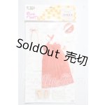 画像: PNS 巫女服set（坂ノ下上神社ver．）（アゾンダイレクトストア限定販売） A-26-04-22-1031-TN-ZU