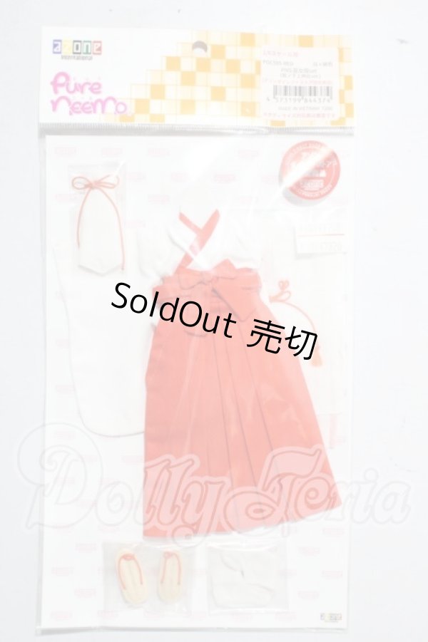 画像1: PNS 巫女服set（坂ノ下上神社ver．）（アゾンダイレクトストア限定販売） A-26-04-22-1031-TN-ZU (1)