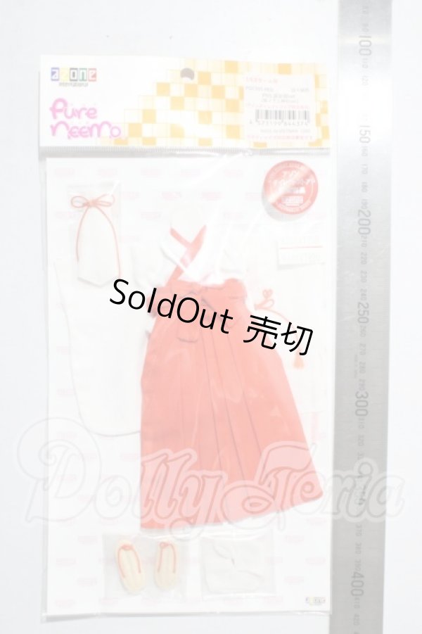 画像2: PNS 巫女服set（坂ノ下上神社ver．）（アゾンダイレクトストア限定販売） A-26-04-22-1031-TN-ZU (2)