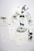 画像1: MDD/OF:衣装セット A-26-04-22-1009-TN-ZU (1)