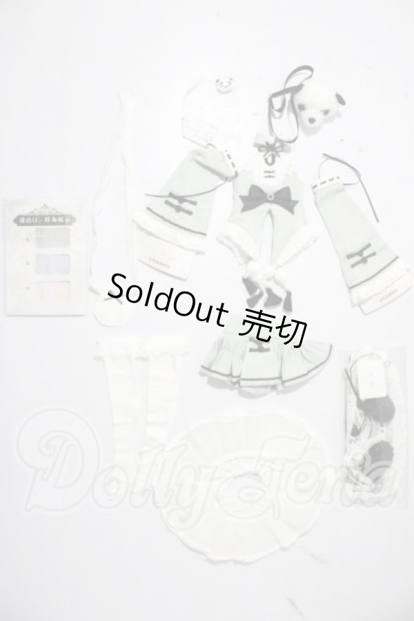 画像1: MDD/OF:衣装セット A-26-04-22-1009-TN-ZU (1)