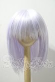 画像1: 8-9inch/ウィッグ U-26-04-22-033-TN-ZU (1)