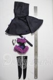 画像2: MDD/OF：yamyamsugar製衣装セット A-26-04-22-1017-TN-ZU (2)