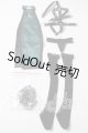 画像: SDM＆MSD/OF:衣装セット U-26-04-22-132-TN-ZU