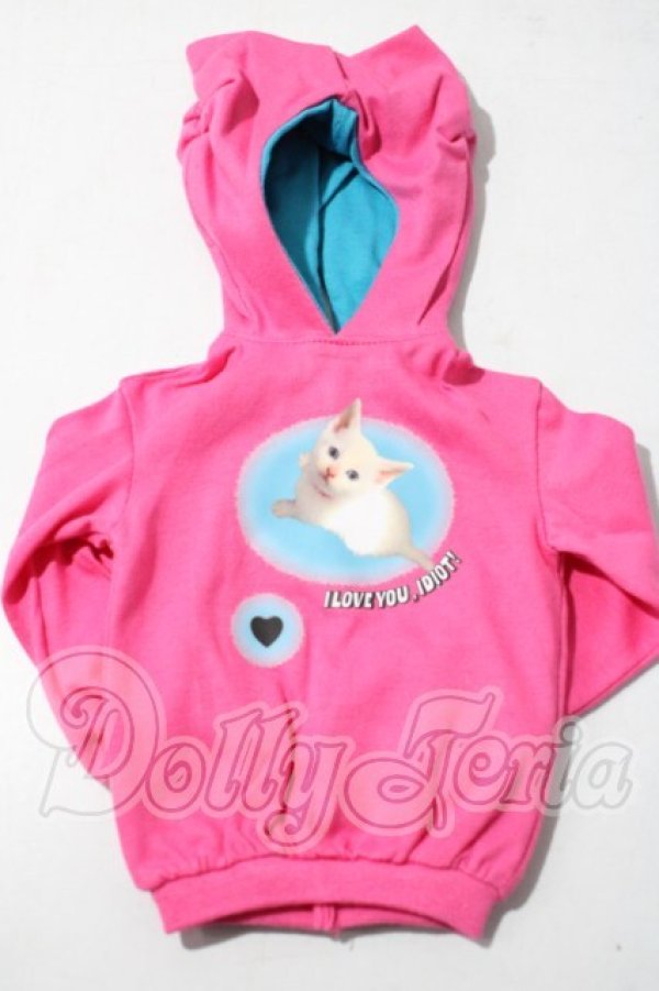 画像1: SDM＆MSD/OF:パーカー U-26-04-22-133-TN-ZU (1)