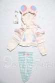 画像1: MDD/OF：yamyamsugar製衣装セット A-26-04-22-1018-TN-ZU (1)