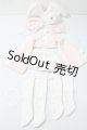 画像: SDM＆MSD/OF:衣装セット U-26-04-22-114-TN-ZU