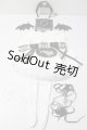 画像: SDM＆MSD/OF:衣装セット U-26-04-22-116-TN-ZU