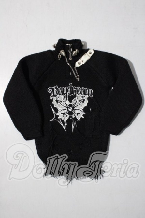 画像1: SDM＆MSD/OF:ワンピース U-26-04-22-154-TN-ZU (1)