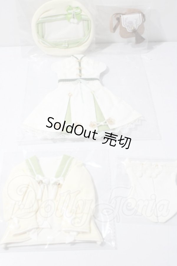 画像1: SDM＆MSD/OF:衣装セット U-26-04-22-146-TN-ZU (1)