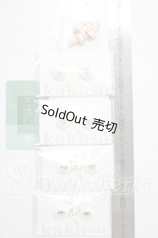 画像5: KAKUSO/PA- A-26-04-22-1039-TN-ZU (5)