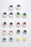 画像1: 20mm/アニメアイ A-26-04-22-1050-TN-ZU (1)