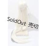 画像: 7-8inch/ウィッグ U-26-04-22-029-TN-ZU