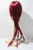 画像2: 9-10inch/ウィッグ U-26-04-22-020-TN-ZU (2)