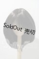 画像: 9-10inch/ウィッグ U-26-04-22-026-TN-ZU