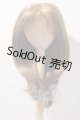 画像: 9-10inch/ウィッグ U-26-04-22-021-TN-ZU