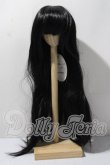 画像1: 9-10inch/ウィッグ U-26-04-22-027-TN-ZU (1)