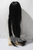 画像2: 9-10inch/ウィッグ U-26-04-22-027-TN-ZU (2)