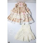 画像: SD/OF:ワンピース U-26-04-22-153-TN-ZU