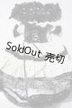 画像: SDM＆MSD/OF:ワンピース U-26-04-22-137-TN-ZU