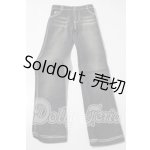画像: SD/OF:パンツ U-26-04-22-142-TN-ZU