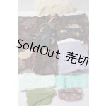 画像: SD/OF:衣装セット U-26-04-22-115-TN-ZU