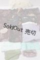 画像: SD/OF:衣装セット U-26-04-22-115-TN-ZU
