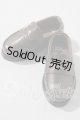 画像: SD/OF:靴 U-26-04-22-182-TN-ZU