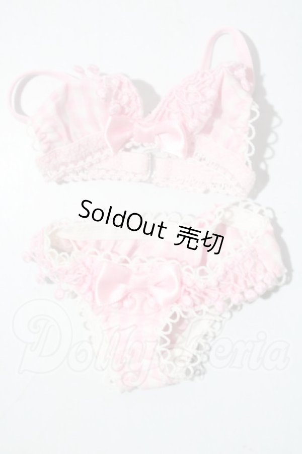 画像1: DD/OF:下着 A-26-04-22-1064-TN-ZU (1)