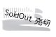 画像: SD/OF:靴下 U-26-04-22-202-TN-ZU